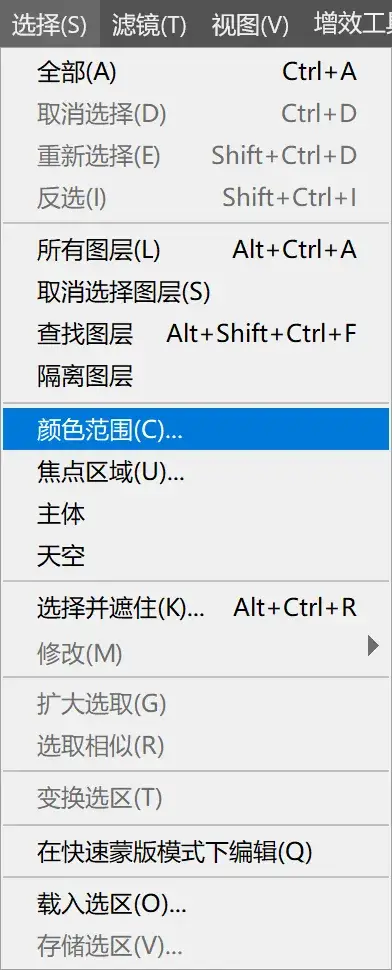 webp