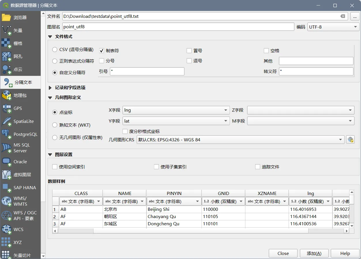 webp