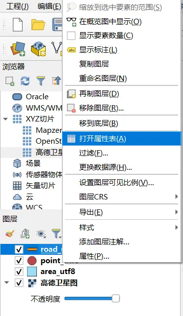 webp