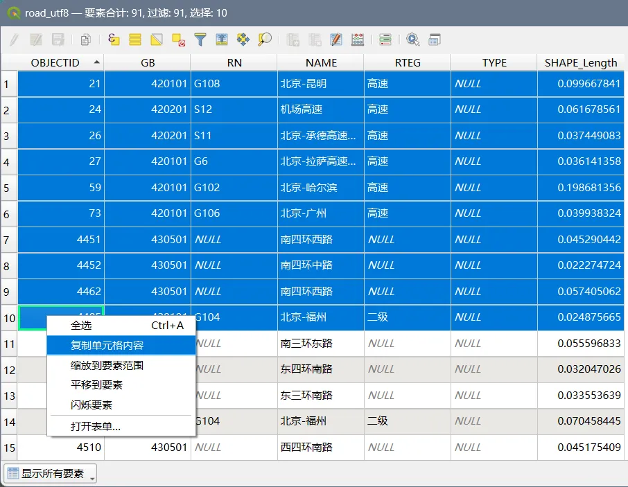webp