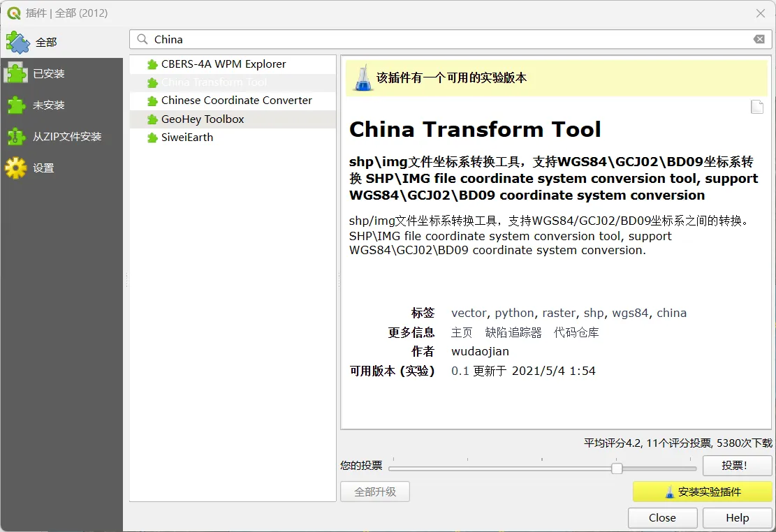 webp