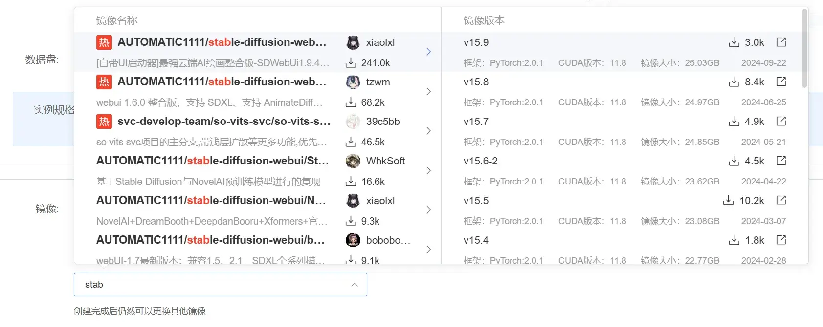 webp