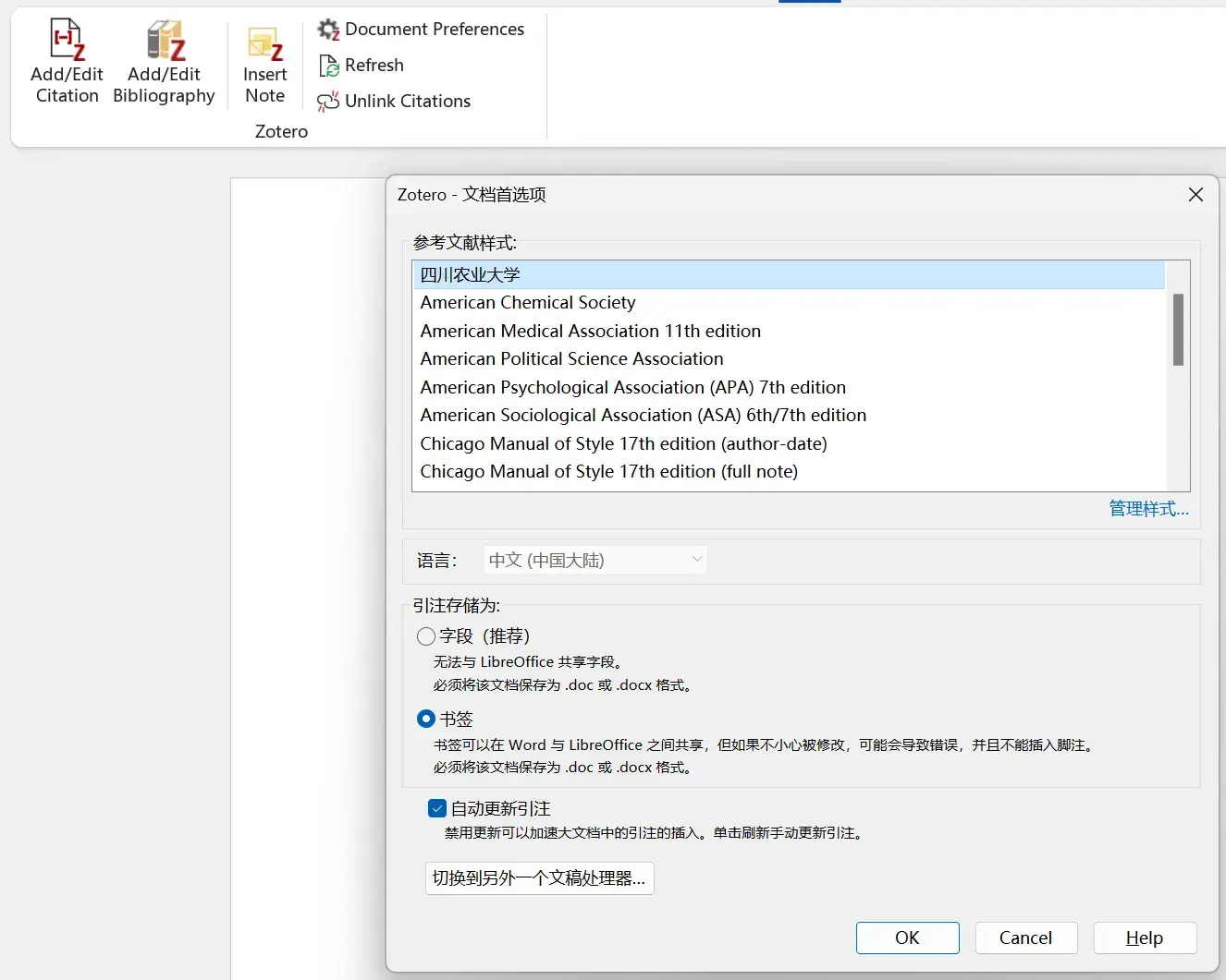 webp