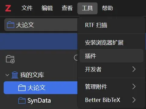 webp