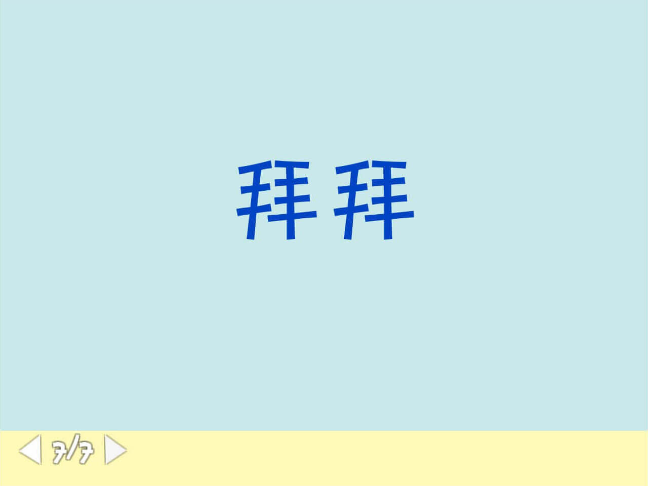 jpg