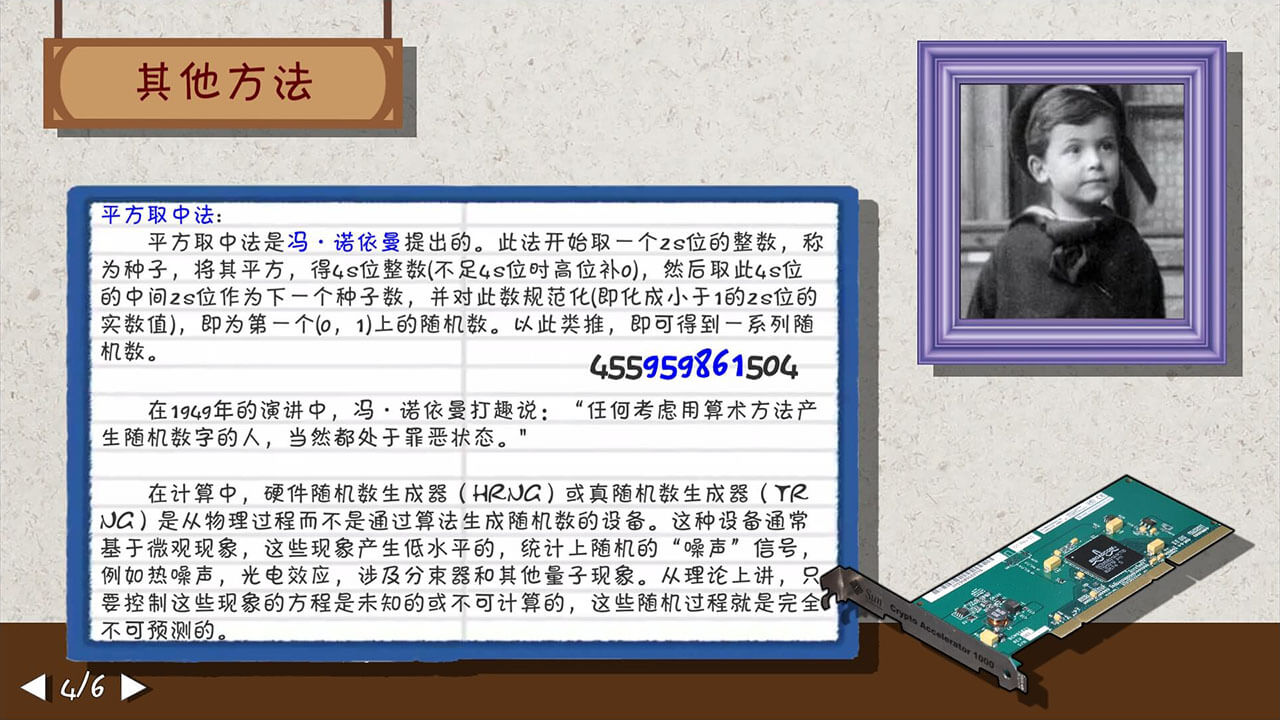 jpg