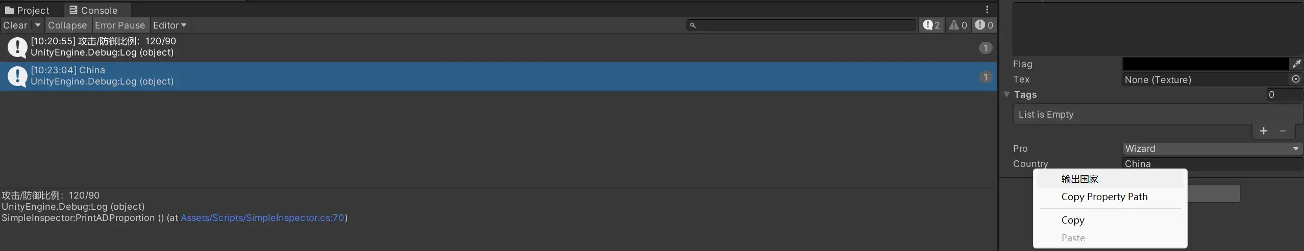 webp
