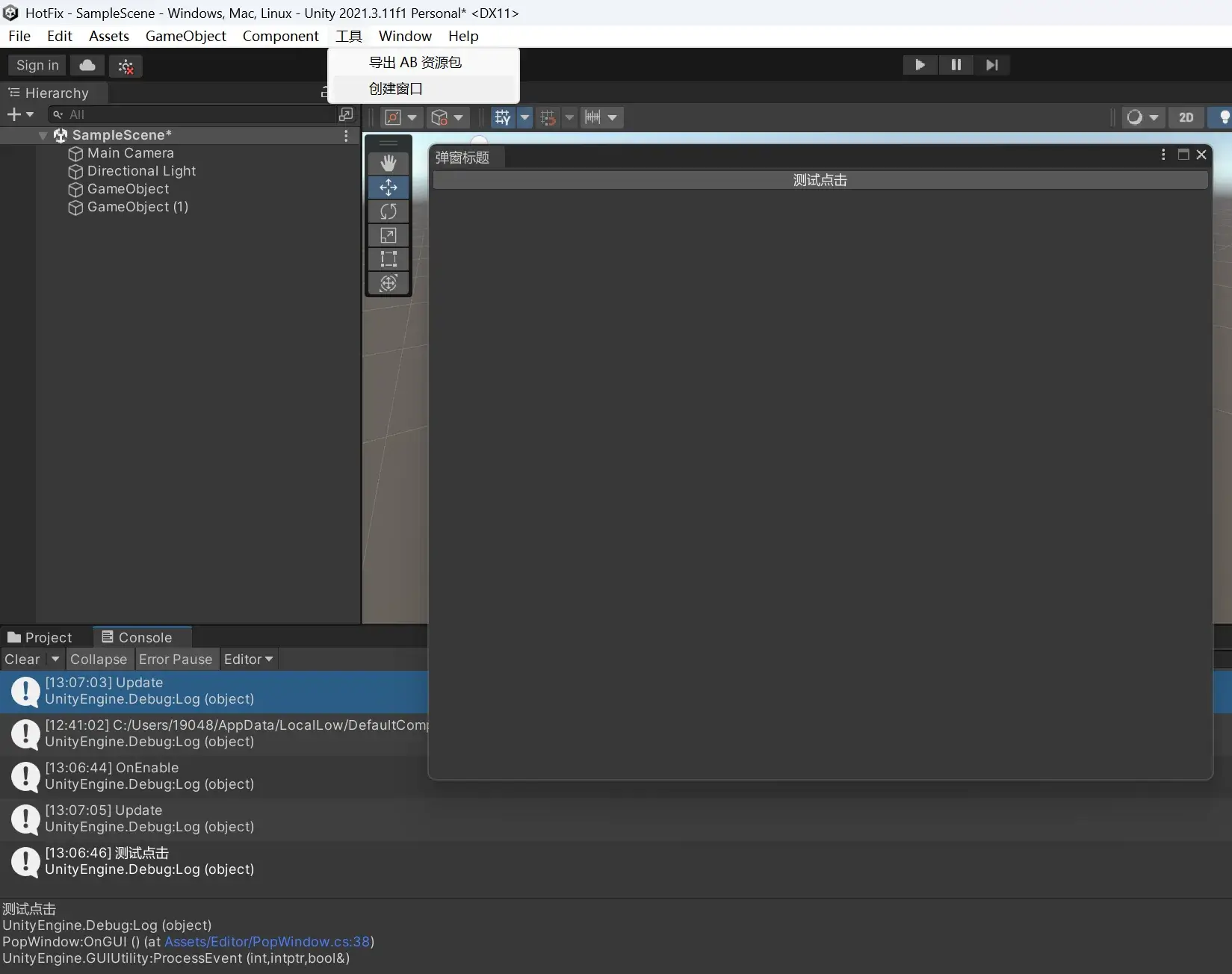 webp