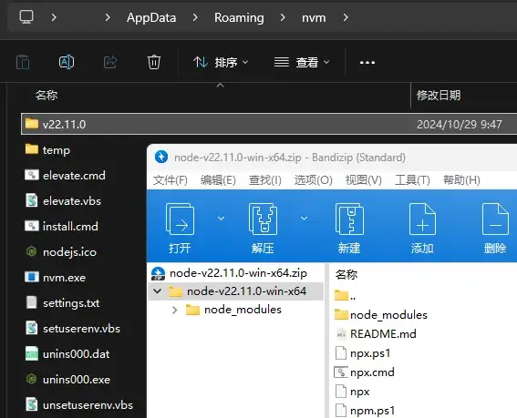 webp