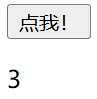 webp