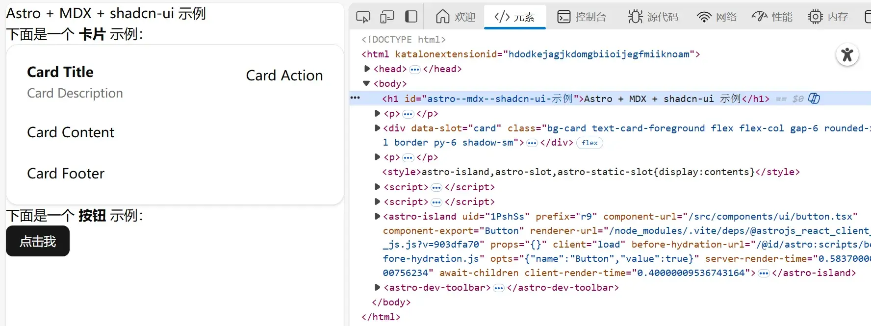 webp