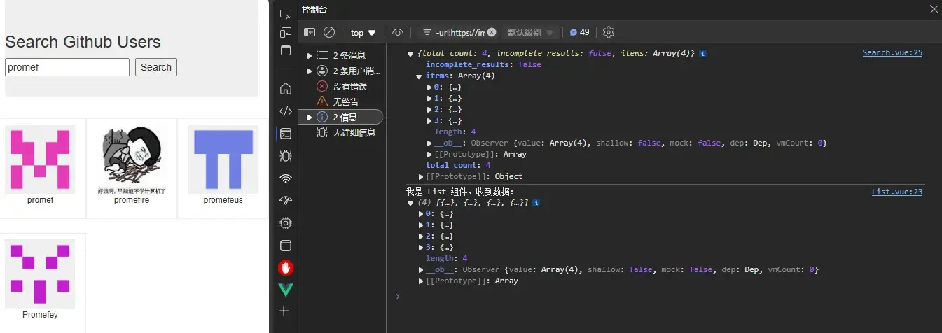 webp