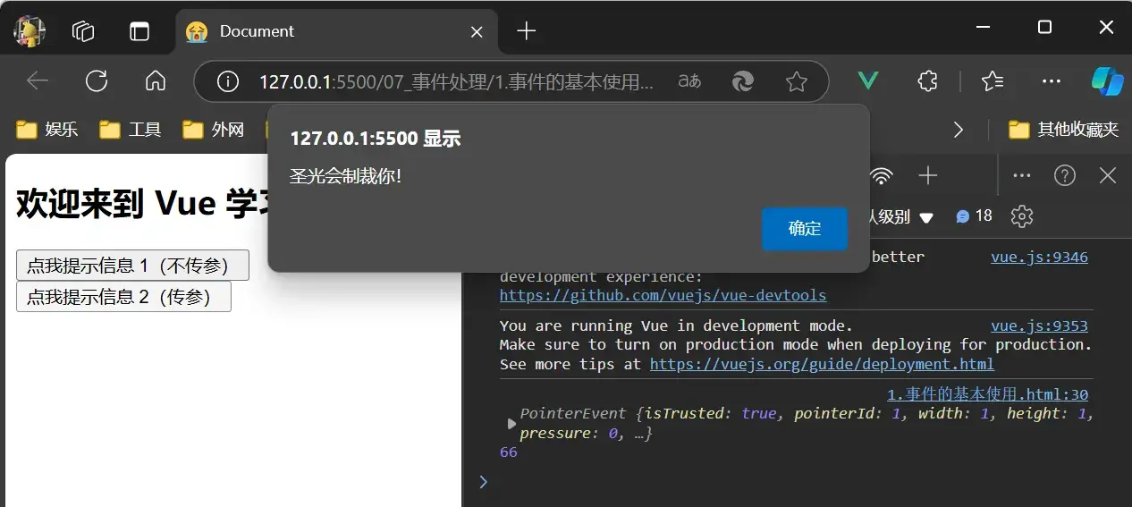 webp