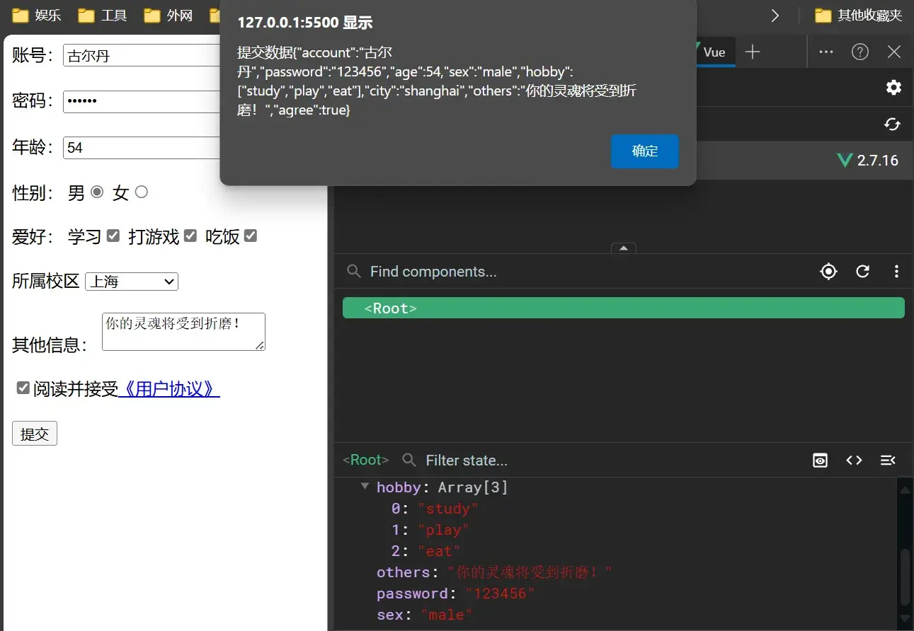 webp