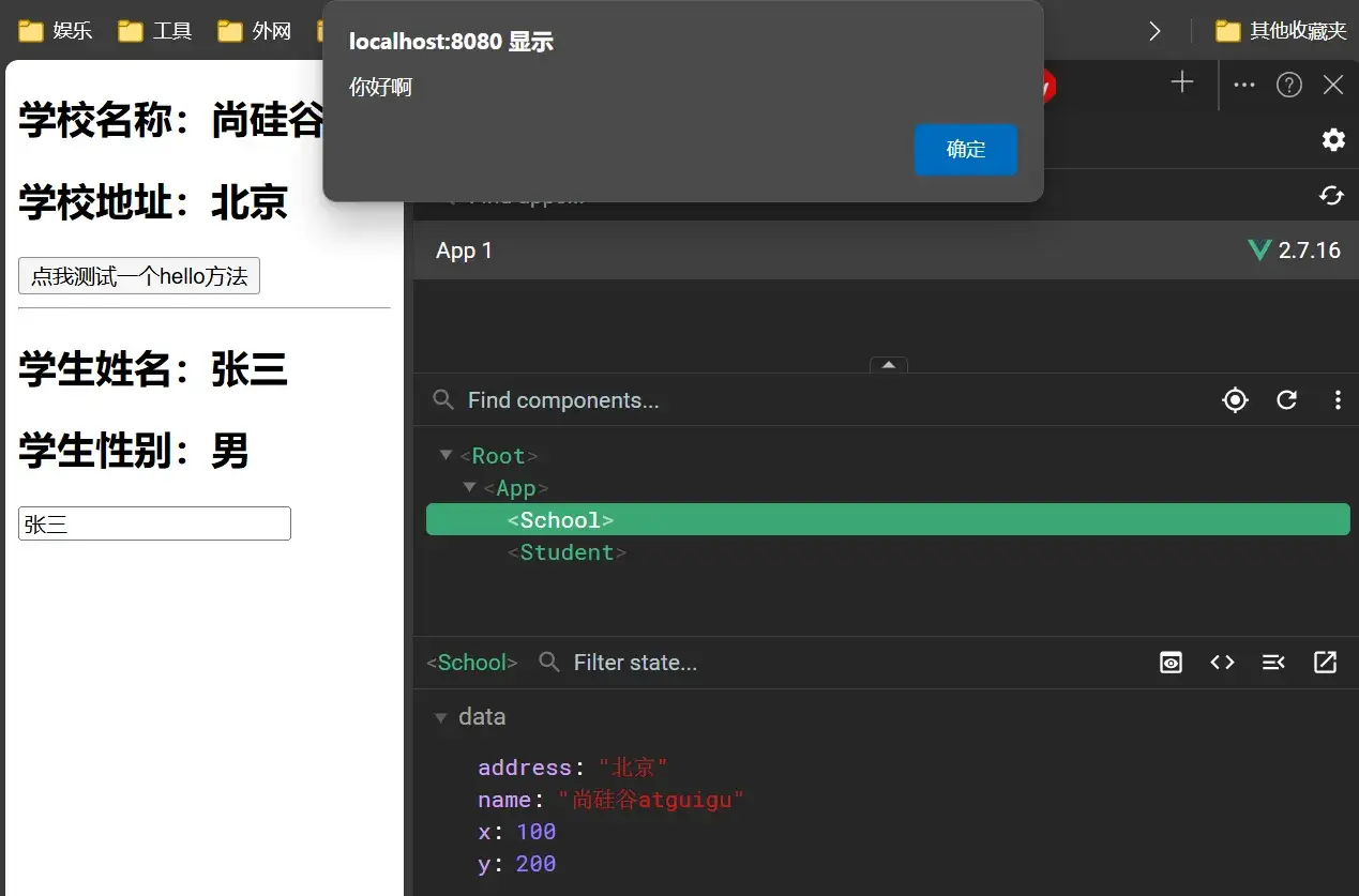 webp