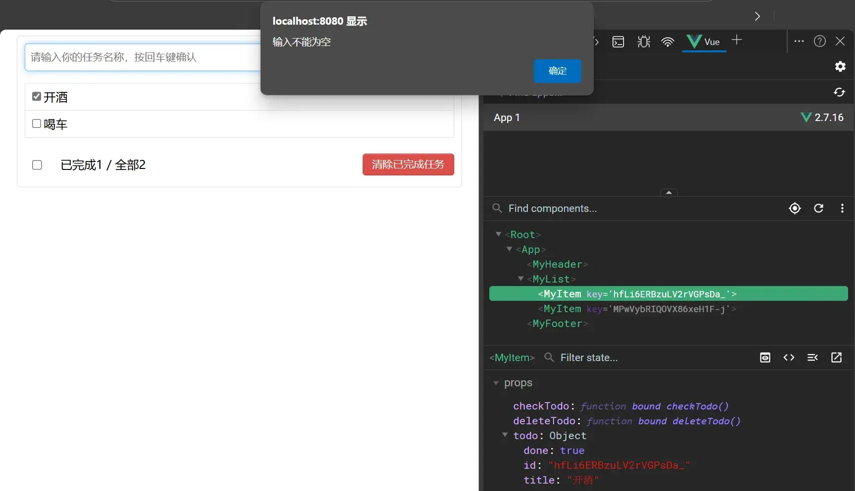 webp