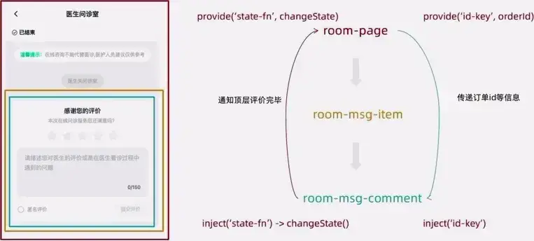 webp