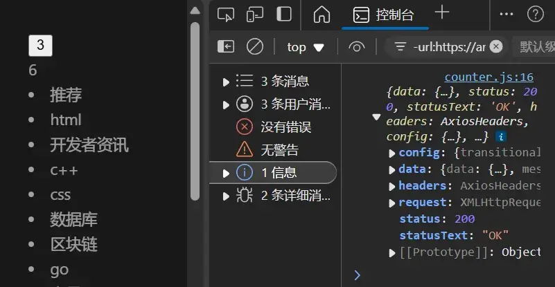 webp