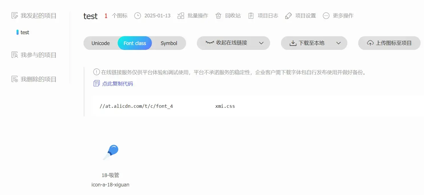 webp