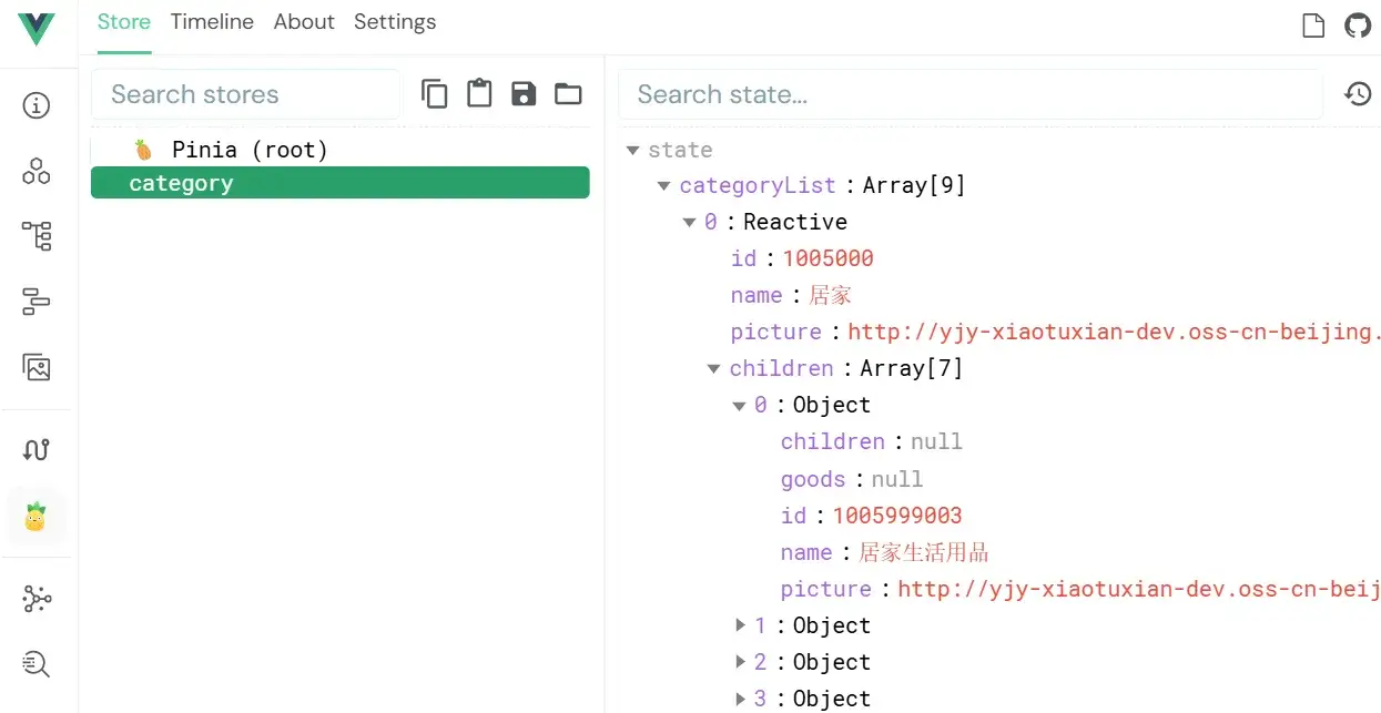 webp