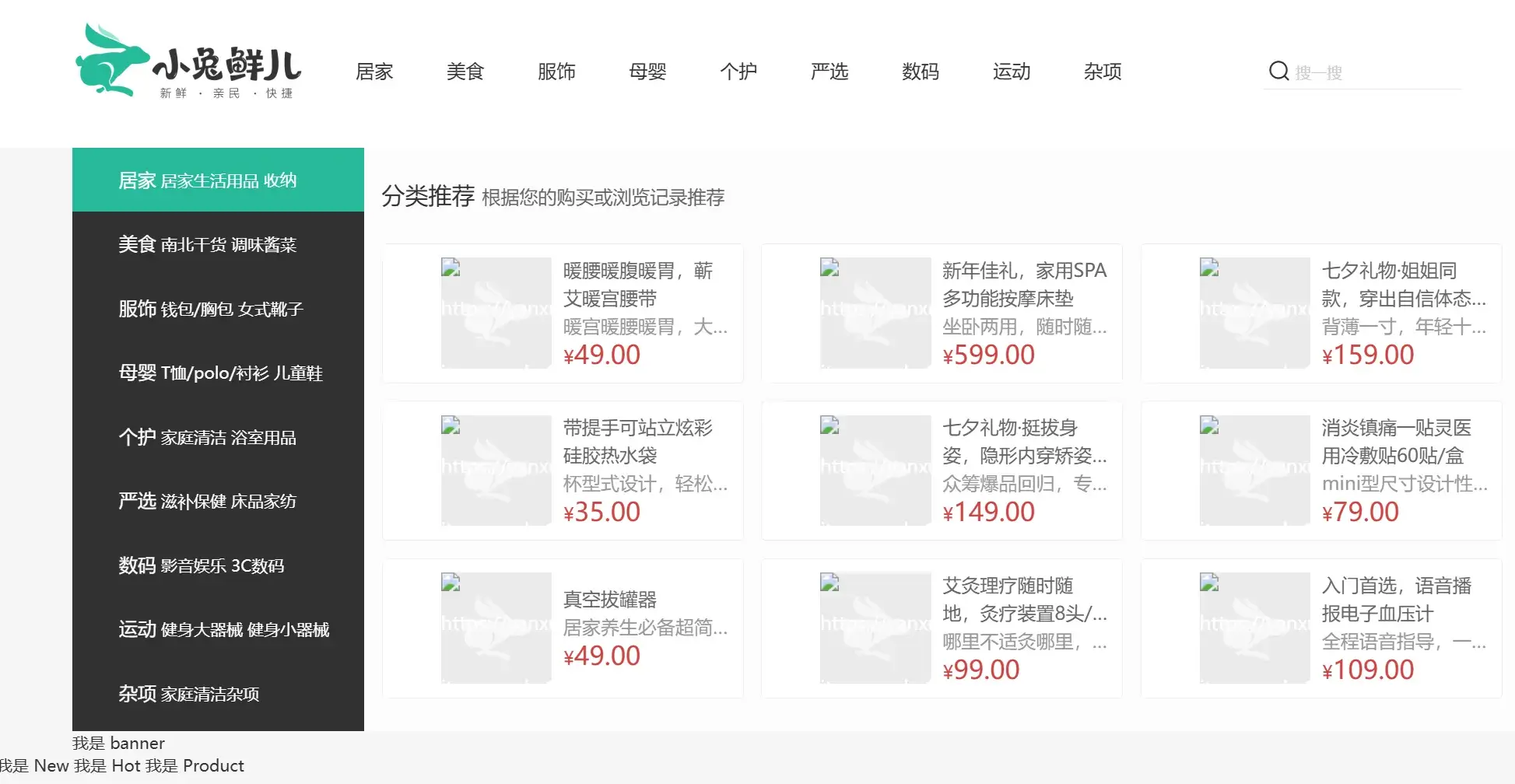 webp