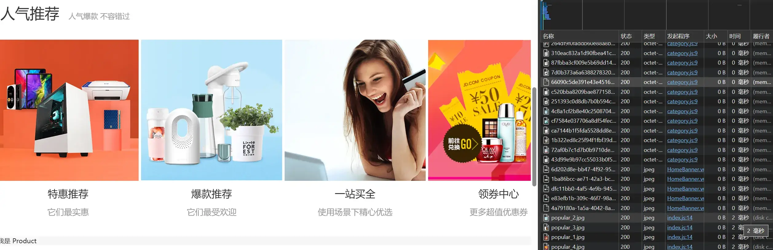 webp