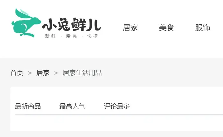 webp