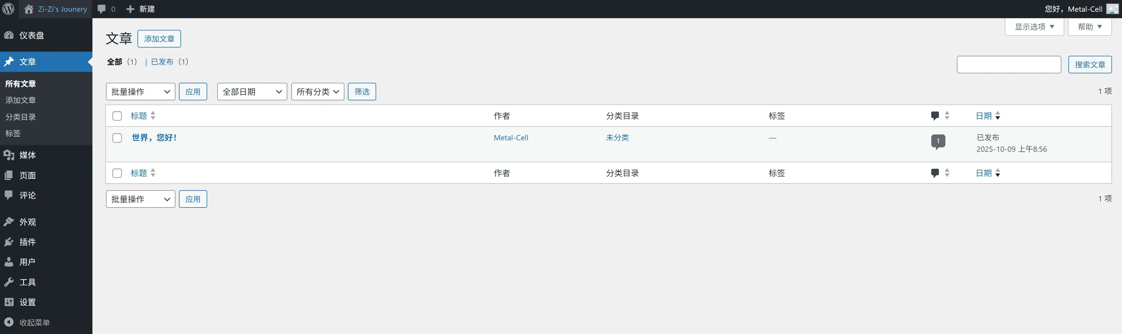 webp