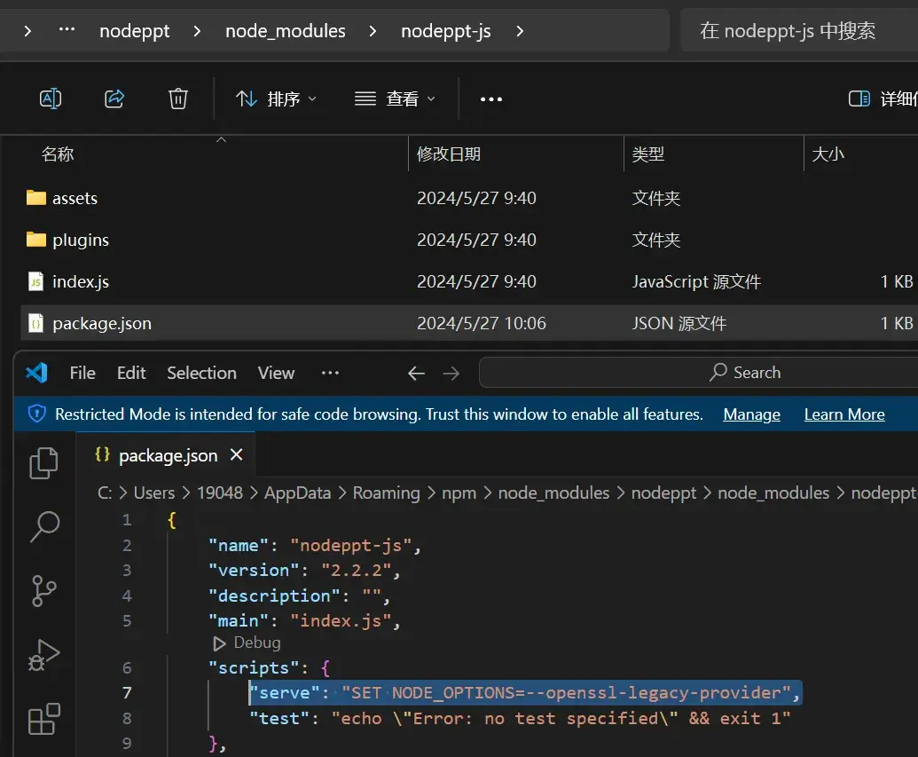 webp